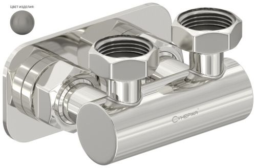 Модуль Сунержа 9007-1538-3434