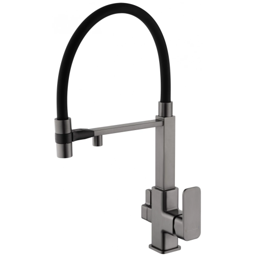 Смеситель для кухни Wonzon & Woghand WW-88458012-BGM на мойку серый