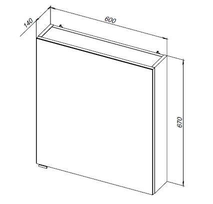Зеркало-шкаф Aquanet Порто 00195727 60х14х67 подвесной цвет белый - фото 4