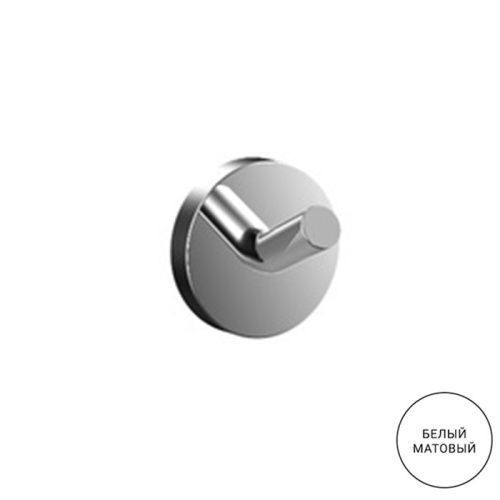 Крючок Emco Round 4375 139 00