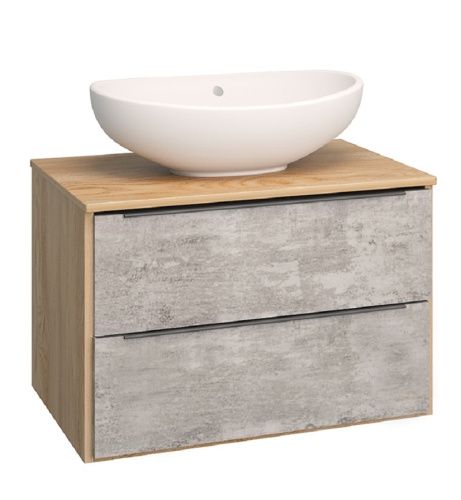 Тумба под раковину Runo Мальта 00-00001098 70х50 подвесная цвет серый/коричневый