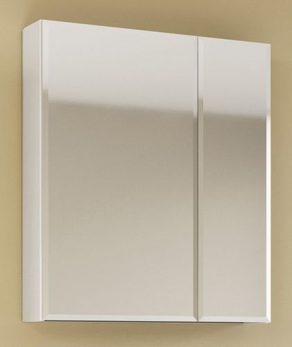 Зеркало-шкаф 1MarKa У37179 70х80 подвесной цвет белый