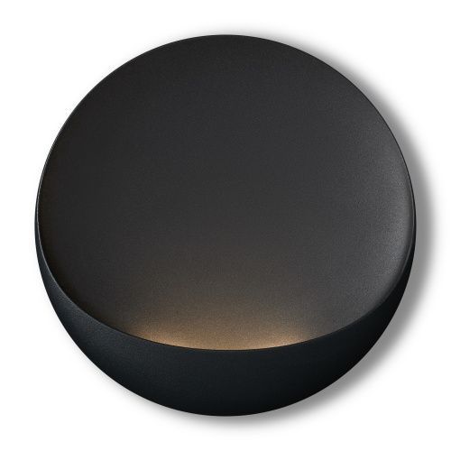 Бра Freya Clam FR6188WL-L5B