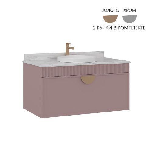 Тумба с раковиной Orka Molino 5004613 100х60 подвесная цвет розовый