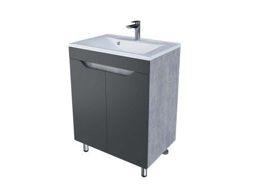 Тумба под раковину Stella Polar Абигель SP-00001079 70х40 напольная цвет серый