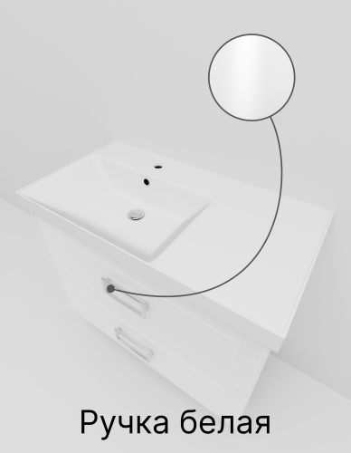 Тумба с раковиной La Fenice Cubo TWIN NFNC-01-CUB-B-90-2-2-90-2L 90х50 подвесная цвет белый