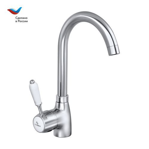 Смеситель для кухни Славен Коттедж СЛ-ОД-М22 на мойку хром