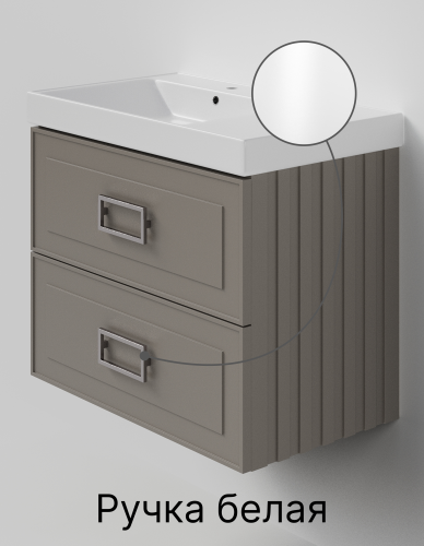 Тумба с раковиной La Fenice Cubo TWIN NFNC-01-CUB-C-80-2-2-80 80х50 подвесная цвет бежевый