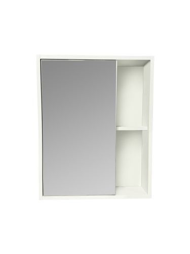 Зеркало-шкаф Runo ЭКО 00-00004681 50х70 подвесной цвет белый