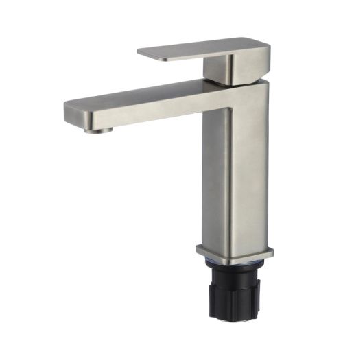 Смеситель Fmark FS8701 на раковину сатин