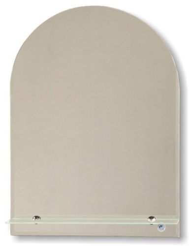 Зеркало Continent В099 50х60 подвесное