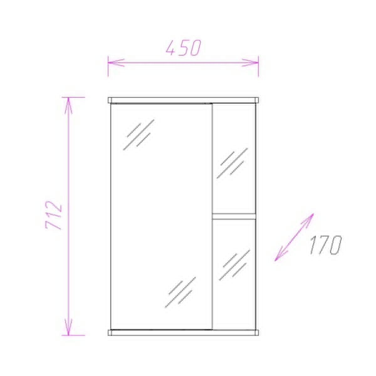 Зеркало-шкаф Onika Карина 204504 50х70 подвесной цвет белый - фото 3