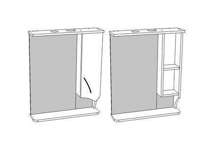 Зеркало-шкаф Corozo Кентис SD-00000288 60х70 подвесной цвет белый - фото 4