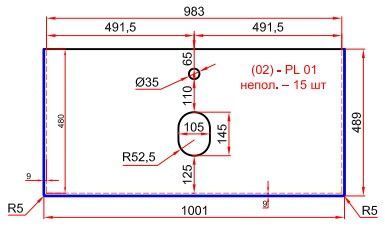 Столешница La Fenice Granite FNC-03-PL01-100 100х50 накладная цвет белый - фото 2