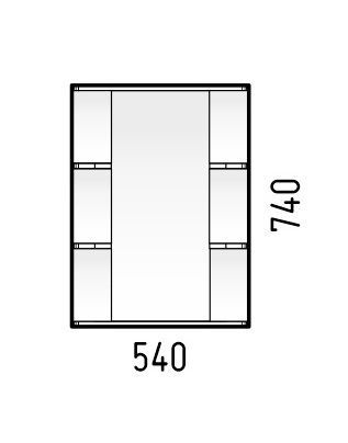 Зеркало-шкаф Corozo Орион SD-00001547 50х70 подвесной цвет белый - фото 2