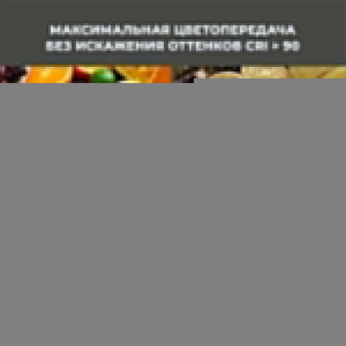 Зеркало с подсветкой Wellsee 7 Rays' Spectrum 172201890 50х100 подвесное - фото 5