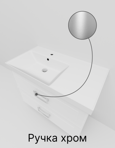 Тумба с раковиной La Fenice Cubo TWIN NFNC-01-CUB-B-90-2-1-90-2L 90х50 подвесная цвет белый