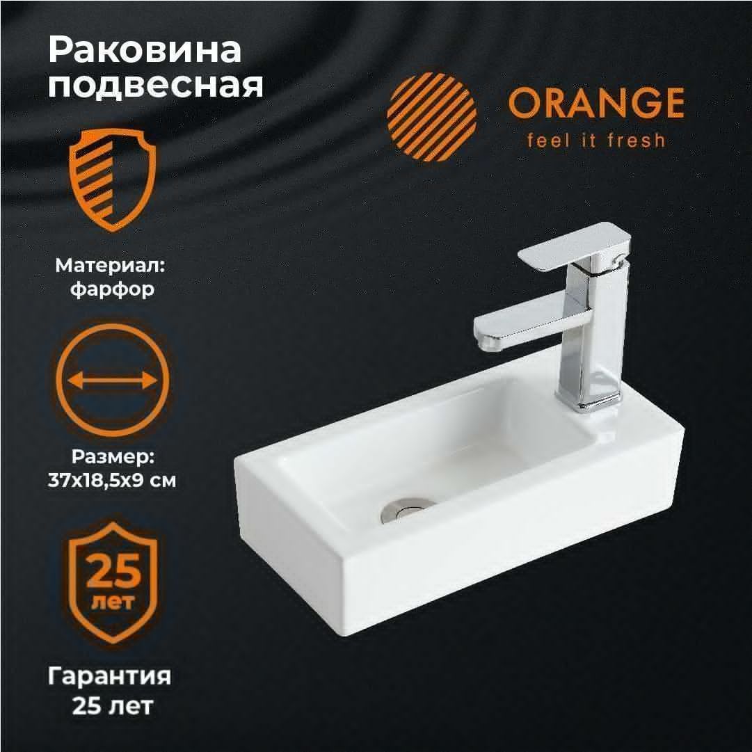 Раковина из сантехнического фарфора Orange B05-365w 40х20 подвесная цвет белый