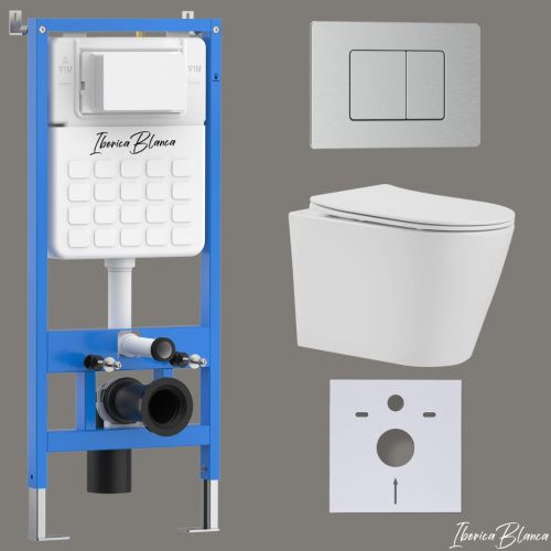Комплект унитаз с инталляцией и клавишей смыва Iberica Blanca BURGOS ALTO IB001.BRA.231.1132