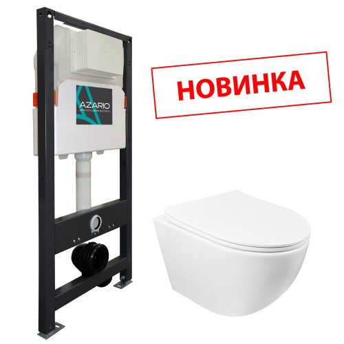 Комплект унитаз с инсталляцией  Azario  AZ-501A+AZ-0046SP