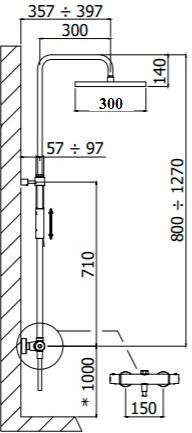 Душевая стойка Paffoni Birillo Master King ZCOL646KLIQST настенная цвет нержавеющая сталь с термостатом - фото 2