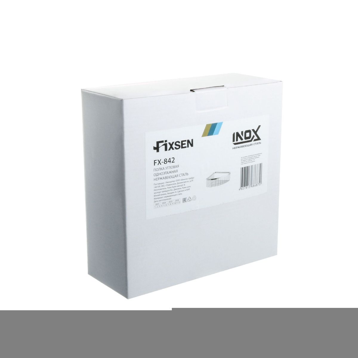 Полка для душевой кабины Fixsen FX-842