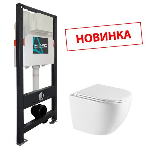 Комплект унитаз с инсталляцией  Azario  AZ-501A+AZ-0074