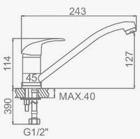 Смеситель для кухни D-Lin D154401 на мойку хром - фото 2