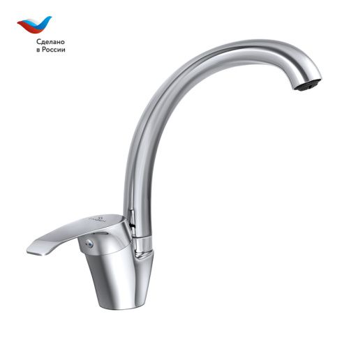 Смеситель для кухни Славен Город СЛ-ОД-К22 на мойку хром