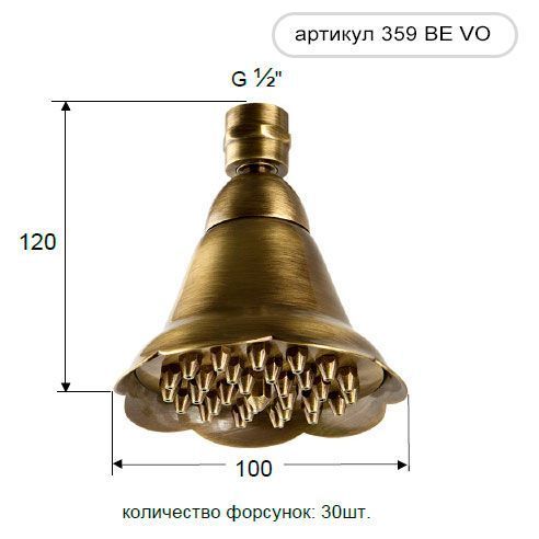 Верхний душ Remer 359BEVO 10х10 бронза - фото 3