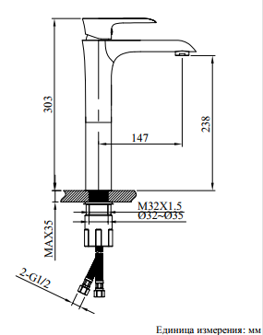 Смеситель для раковины AltroBagno Costanza AltroBagnoCostanza010214Or на столешницу золото - фото 2