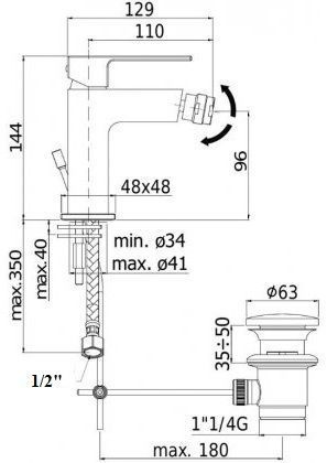 Смеситель Paffoni Elle EL135NO на биде черный - фото 2