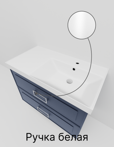 Тумба с раковиной La Fenice Cubo TWIN NFNC-01-CUB-BG-90-2-2-90-2R 100х50 подвесная цвет синий