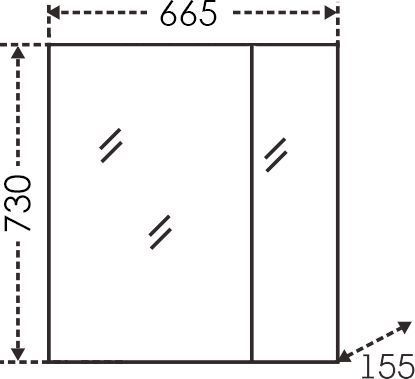 Зеркало-шкаф СанТа Стандарт 113008 70х70 подвесной цвет белый - фото 2