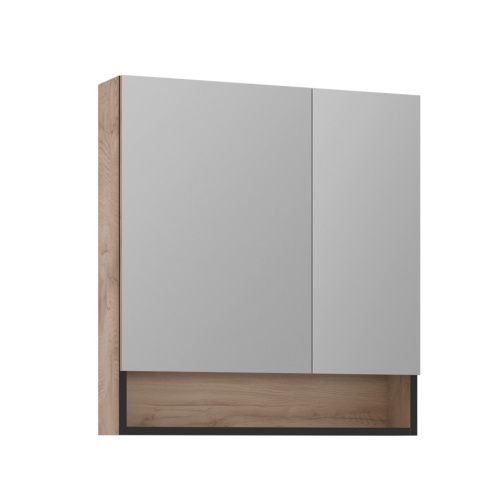 Зеркало-шкаф Orka Knidos 3001001 70х80 подвесной цвет бежевый