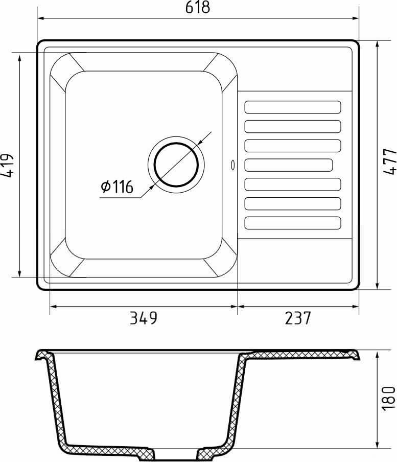 Кухонная мойка Granfest Quarz 13 песочный 60х50 цвет бежевый поверхность матовая - фото 3