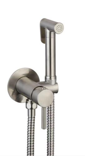 Гигиенический душ со смесителем CeramaLux KRS/004 никель