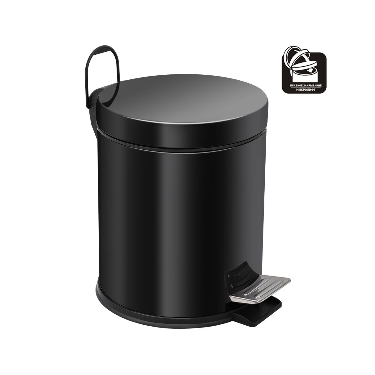 Ведро мусорное Berges 123002