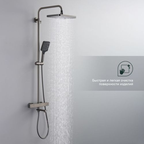 Душевая стойка Splenka S224.26.09 настенная цвет серый с термостатом - фото 5
