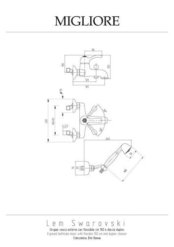 Смеситель для ванны Migliore LEM SWAROVSKI 18874 настенный бронза - фото 2