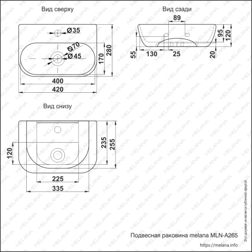 Раковина из сантехнического фарфора Melana A265-803 42х28 подвесная цвет белый 1 отверстие под смеситель - фото 2