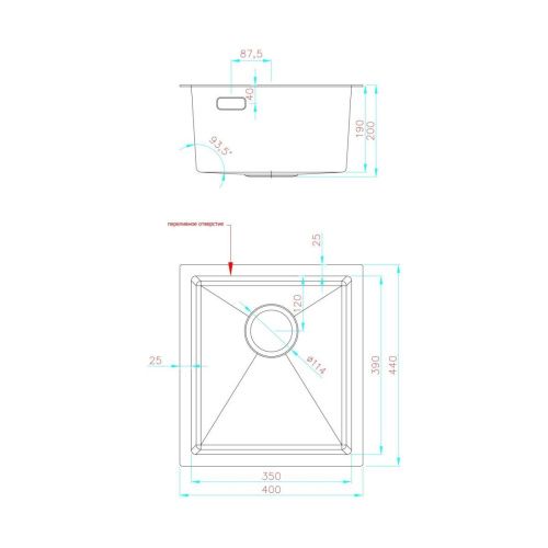 Кухонная мойка Fashun 9M Комплект AS4044-17 40х45 цвет серый поверхность матовая - фото 3
