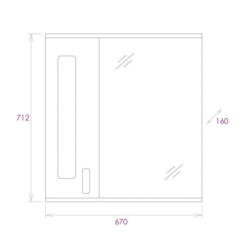 Зеркало-шкаф Onika Кристалл 206705 70х70 подвесной цвет белый - фото 3