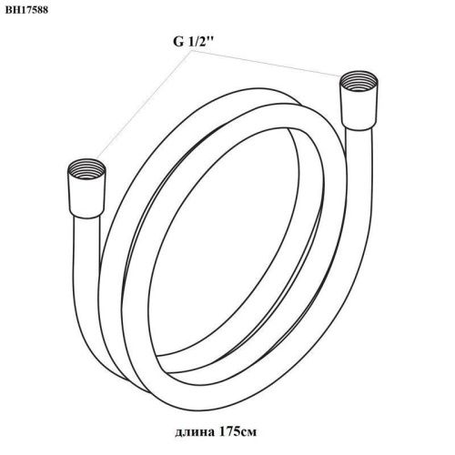 Душевой шланг Bond BH17588 черный - фото 2
