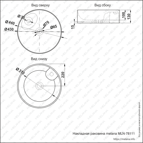 Раковина из сантехнического фарфора Melana 78111-805 40х40 накладная цвет белый 1 отверстие под смеситель - фото 2