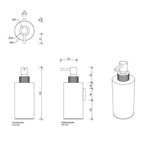 Дозатор Decor Walther Club 856020 - фото 2