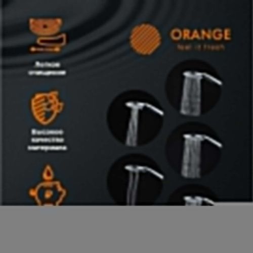 Душевой гарнитур Orange O-Shower OS901cr настенный хром - фото 4