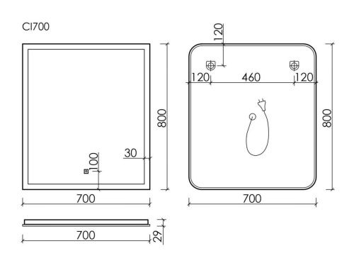 Зеркало с подсветкой Sancos City CI700 70х80 подвесное - фото 4