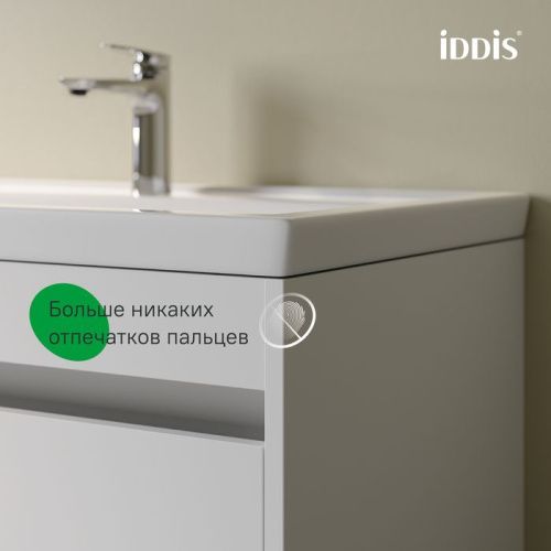 Тумба с раковиной Iddis Zodiac X ZDX60W0i95K 60х40 подвесная цвет белый - фото 4