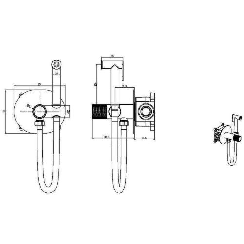 Гигиенический душ со смесителем Boheme Tech 157-MW белый - фото 2